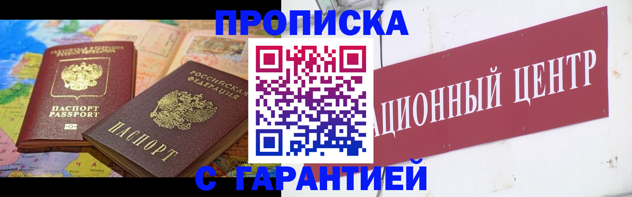 форма 3 в Хилке
